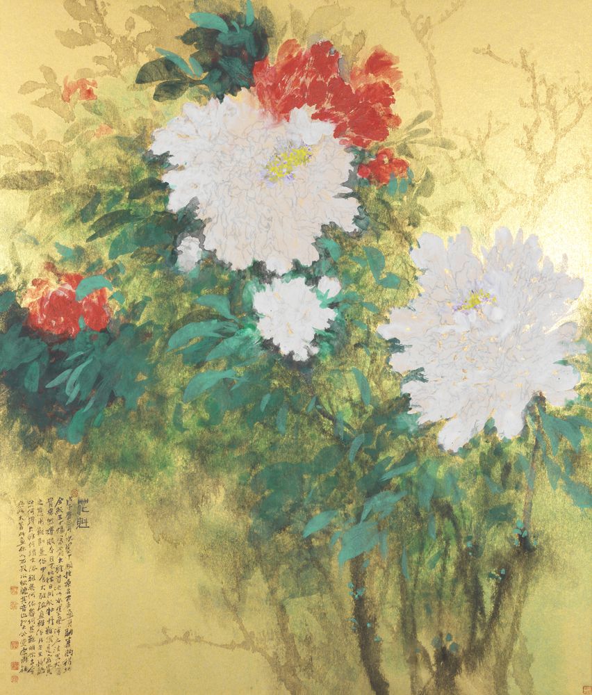 花魁