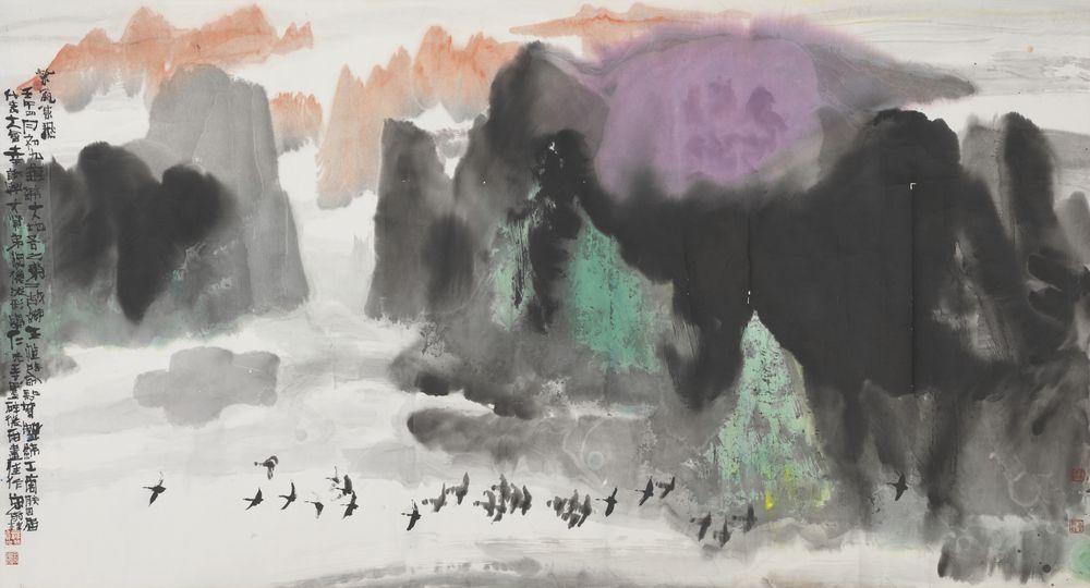 紫气东来