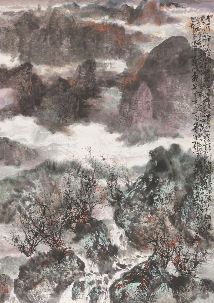 青山清秋