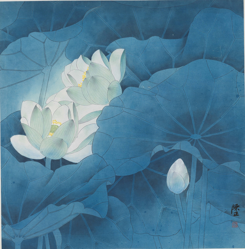 荷·清梦
