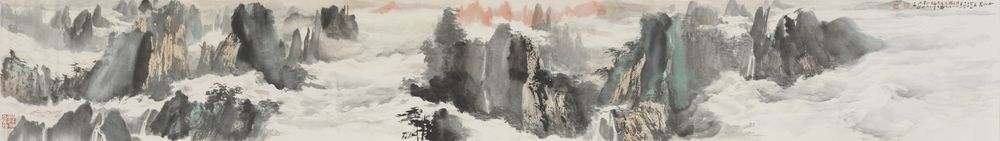 仙山云霞