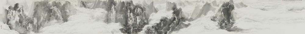云起黄山