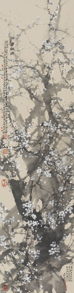 江南细雨