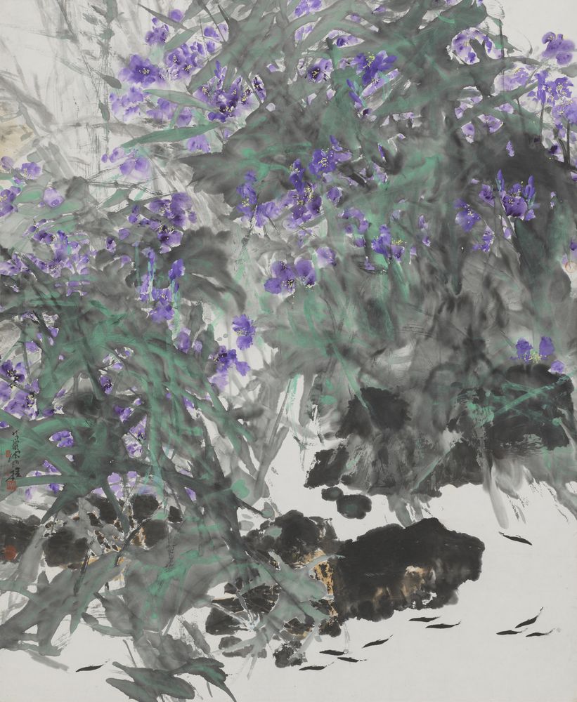 鸢浴