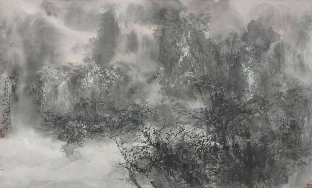黄山晨雾