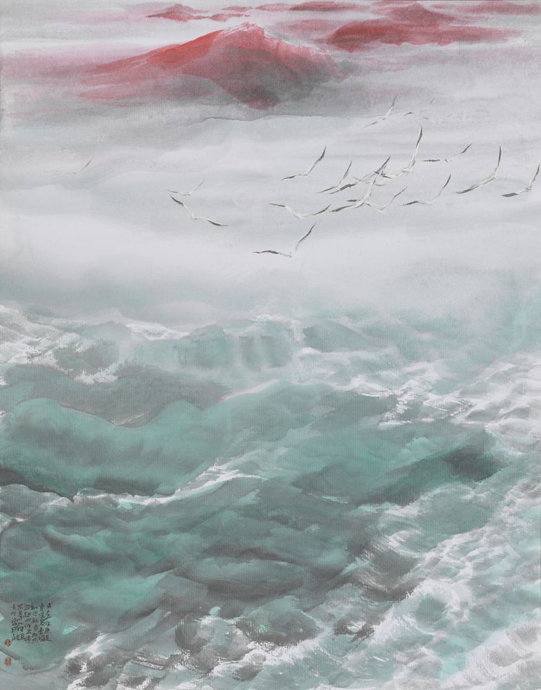 海1