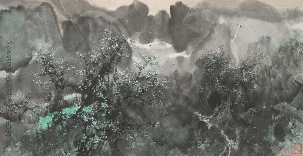 雾霭