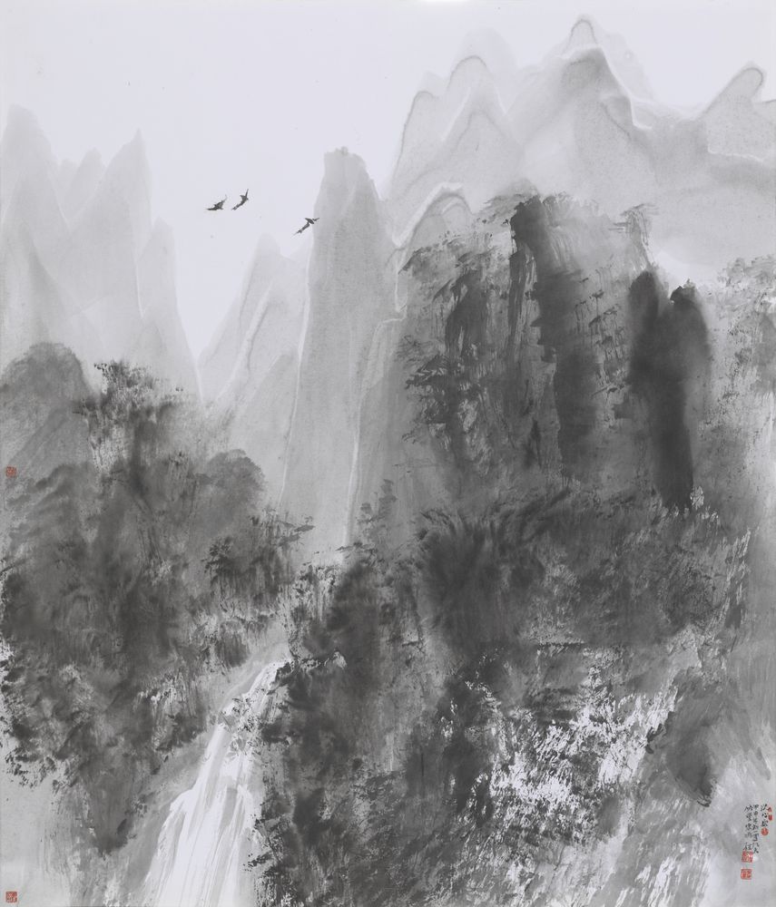 洗心泉