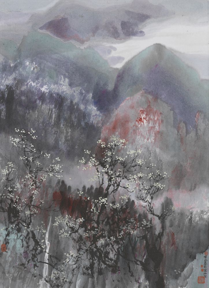 菁山行之十四