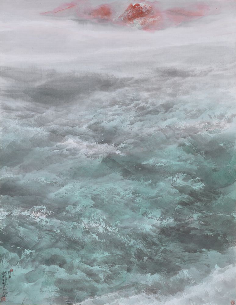 霞海