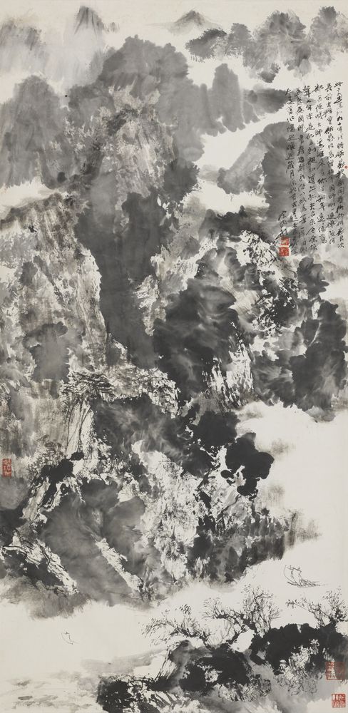 山水