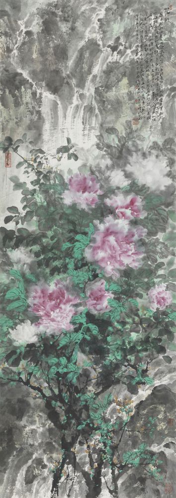 花魁