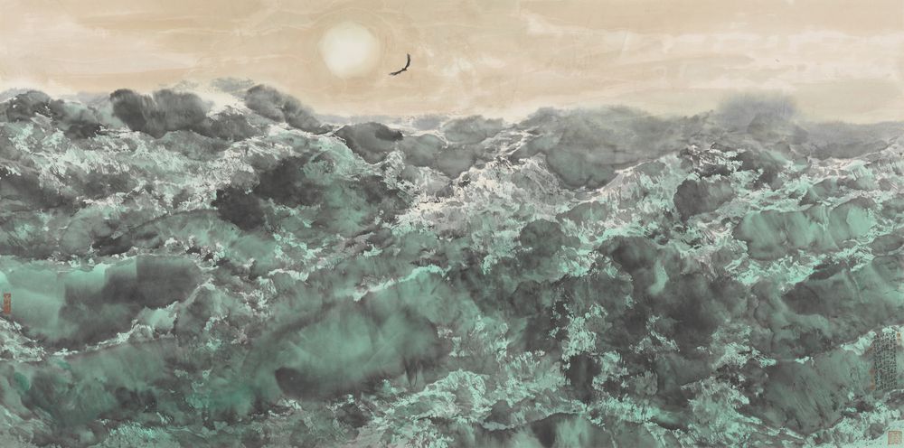 海