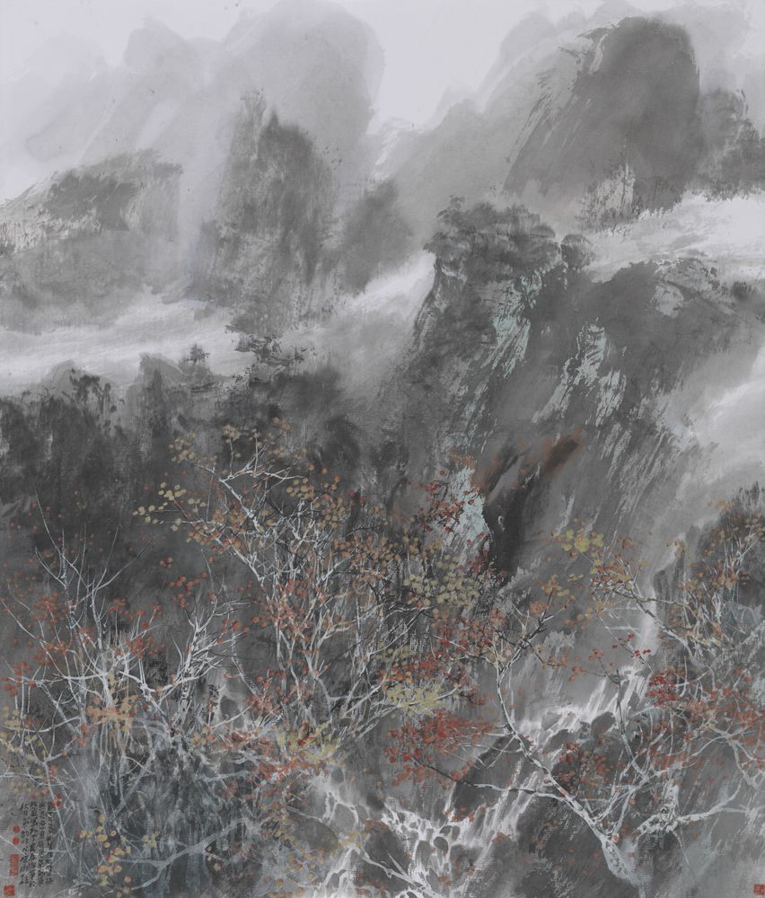 雨霭