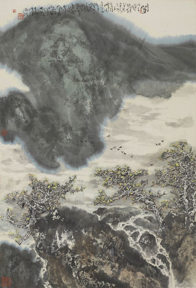 鸣泉