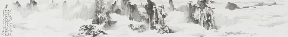墨泼黄山