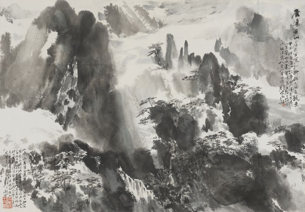 云涌黄山