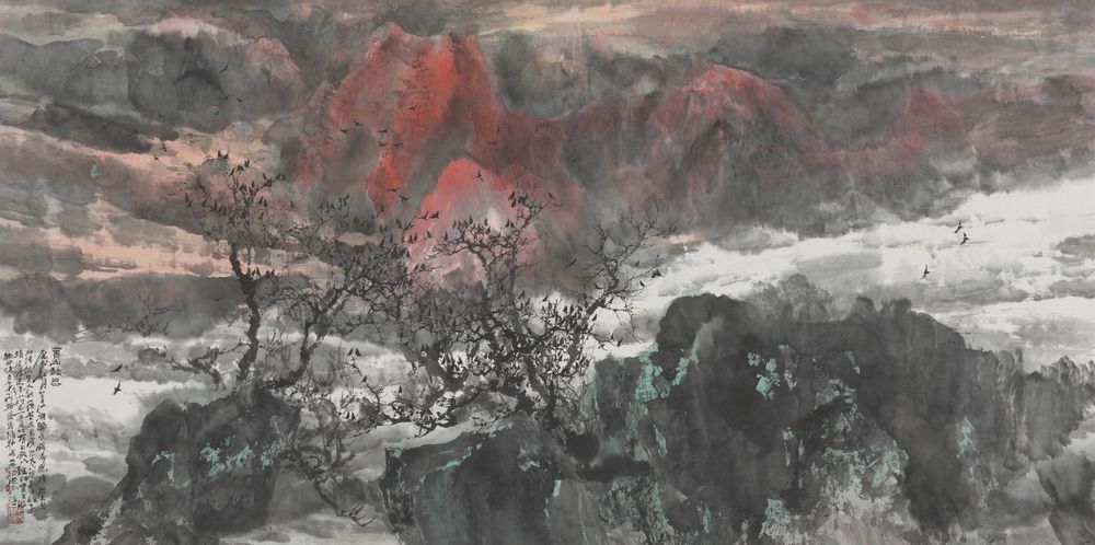 菁山秋思