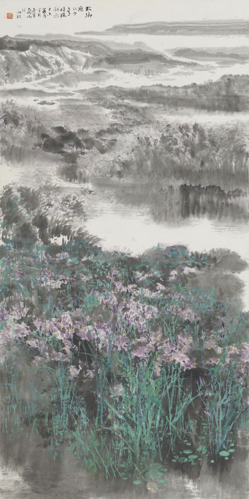 故乡恋