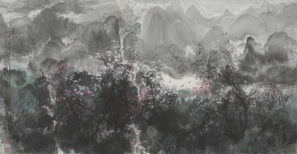 行云流水