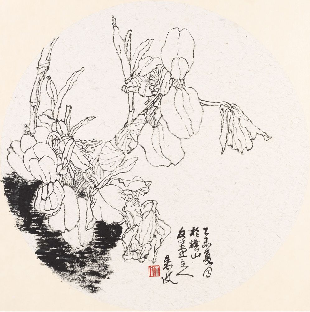 里外自芳