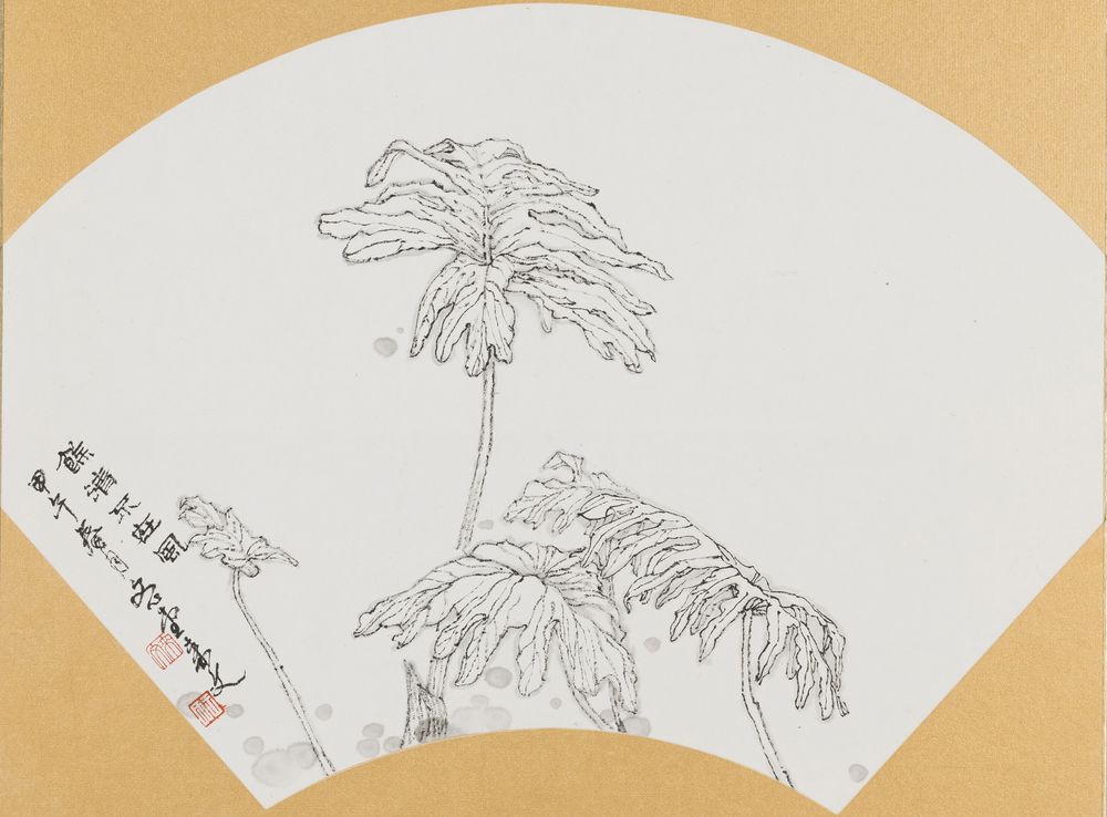 余清不在风