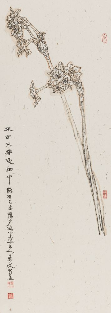 不在繁华色相中