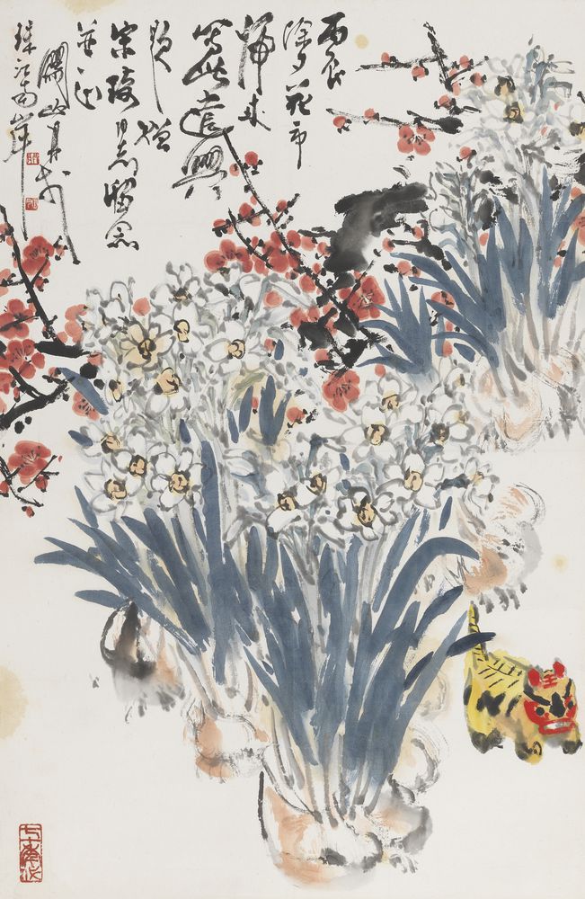 花市归来