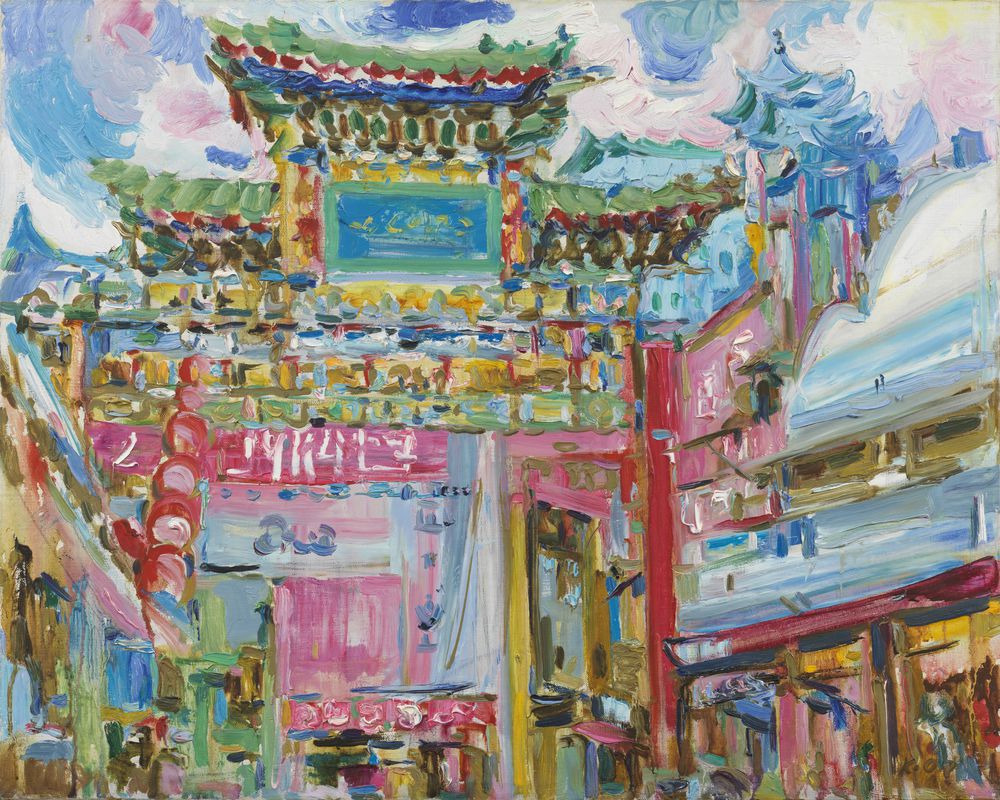 北京·市中心集市