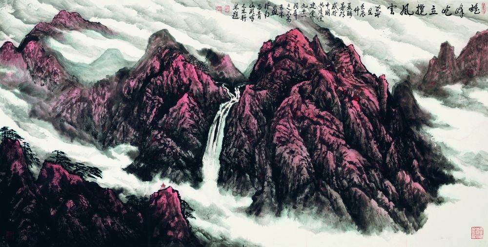 雄峰屹立揽风云