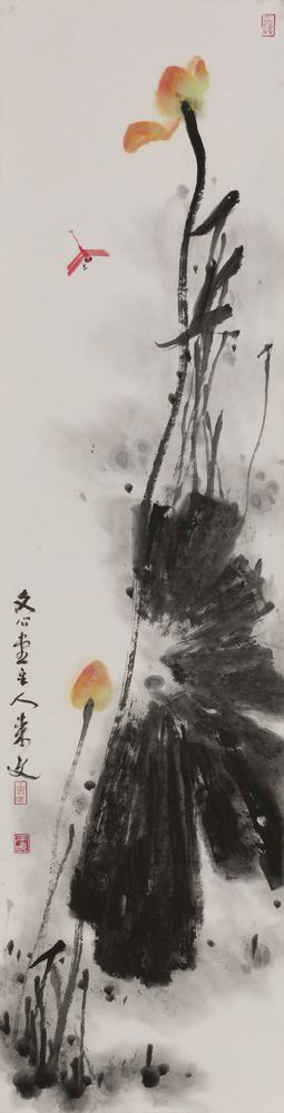荷花四条屏之二