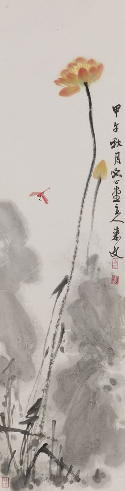 荷花四条屏之一