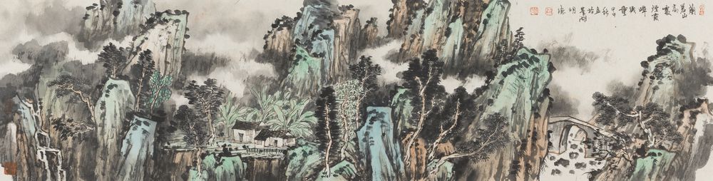 兰苍山高处
