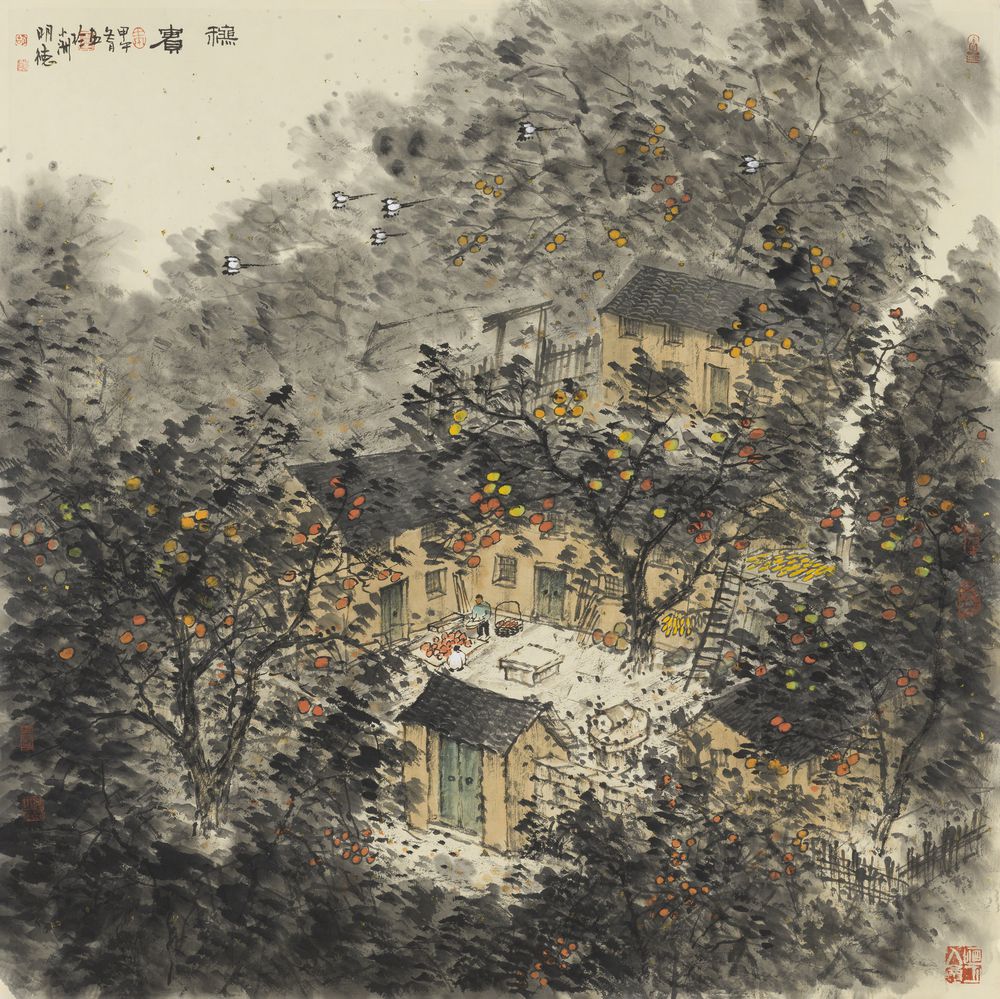 胡明德-秋实-鉴证备案-雅昌艺术网——艺术品门户网站
