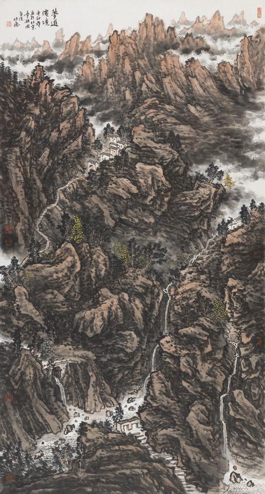 梦游仙境
