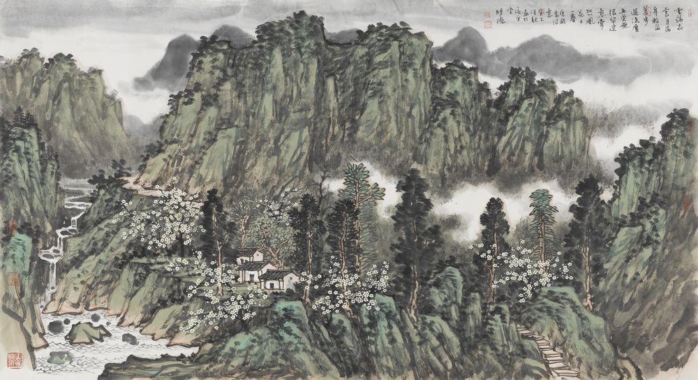 云满衣裳