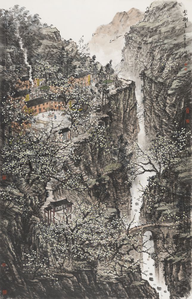 梨树沟