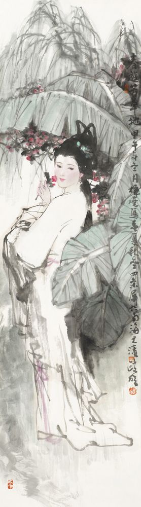 春