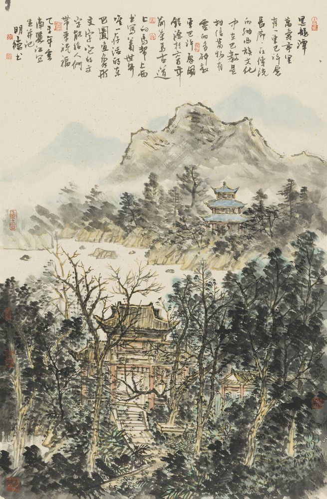 黑龙潭