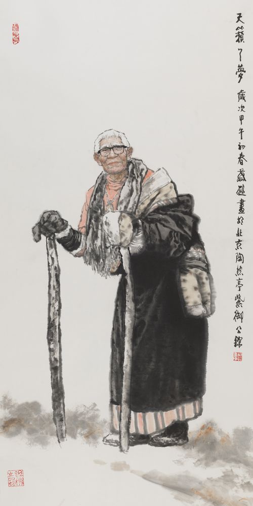 天籁（藏族）