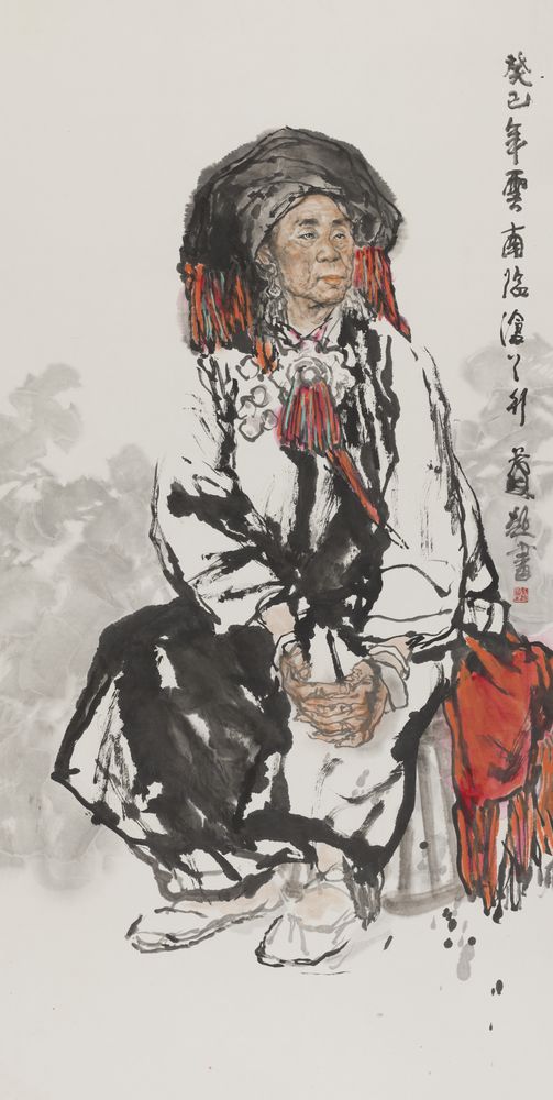 云南临沧之行