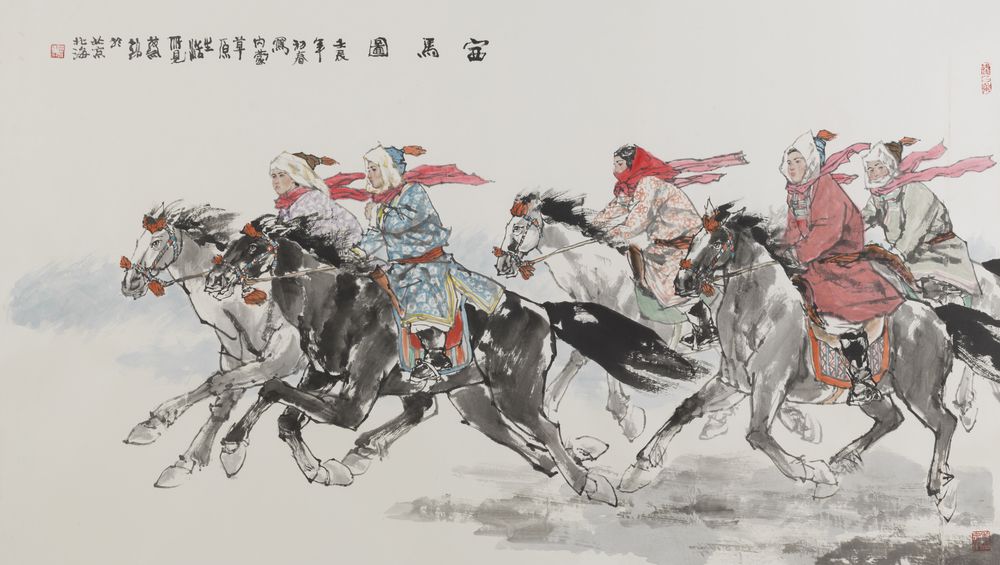 赛马图