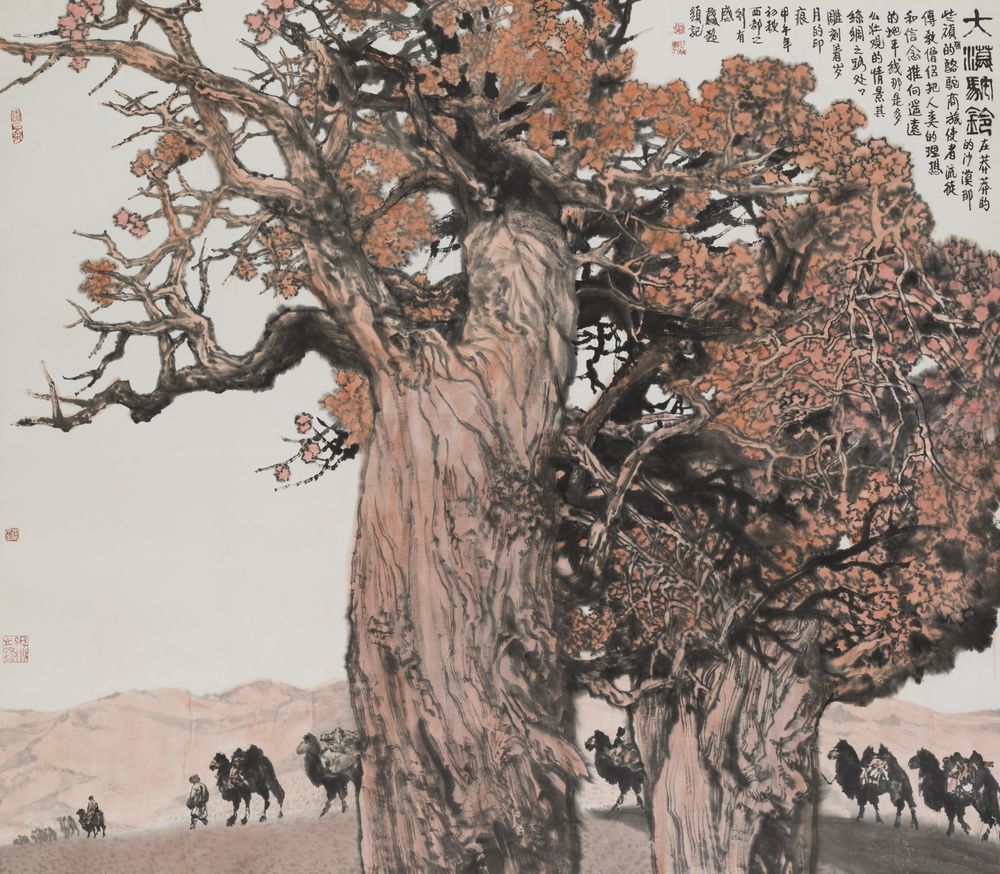 大漠驼铃