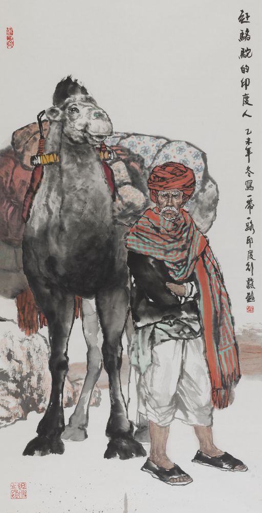 赶骆驼的印度人