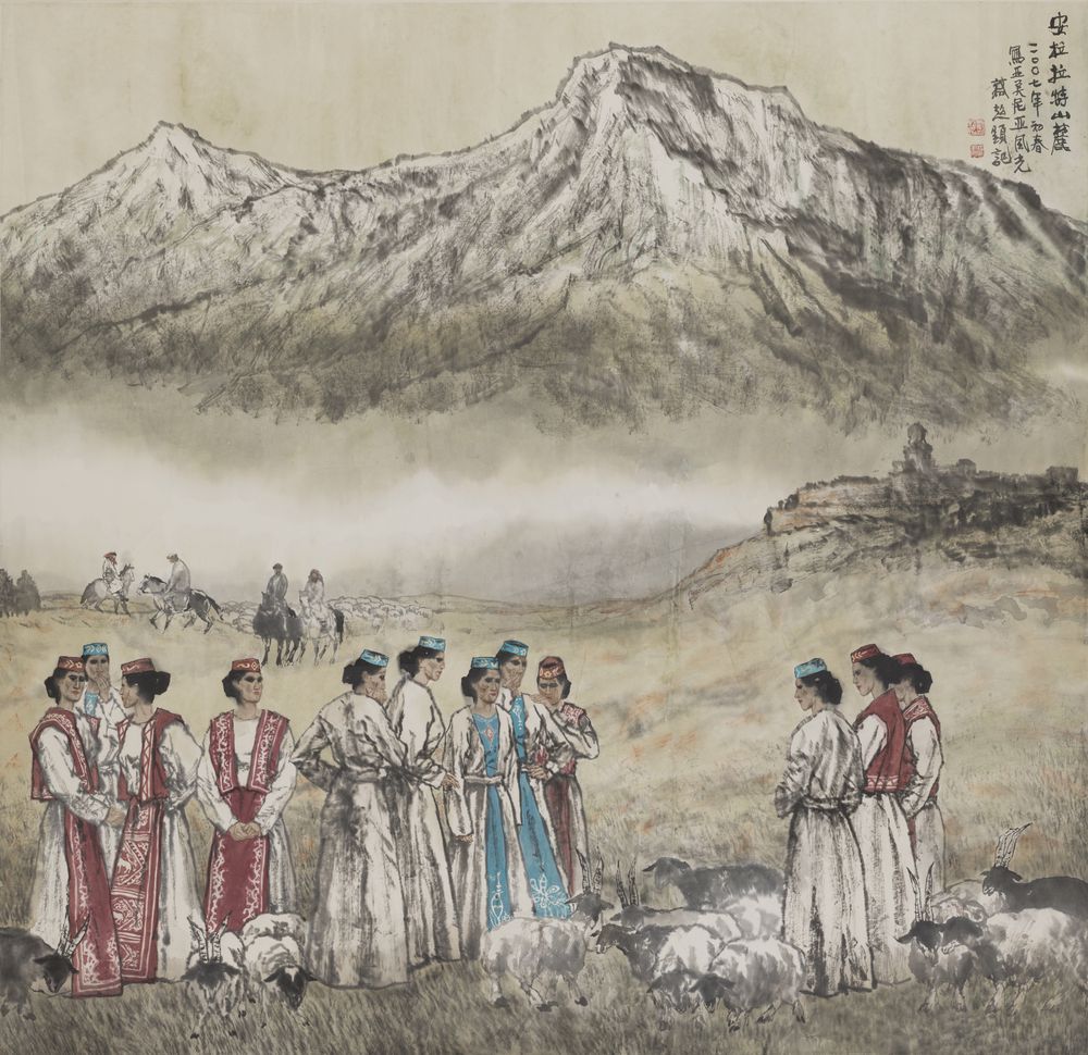 安拉拉特山麓