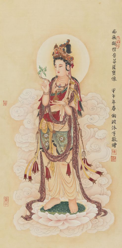 观世音像