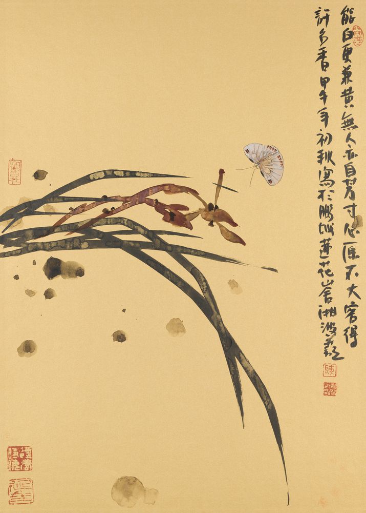 能白更兼黄 无人亦自芳
