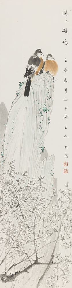 关关雎鸠
