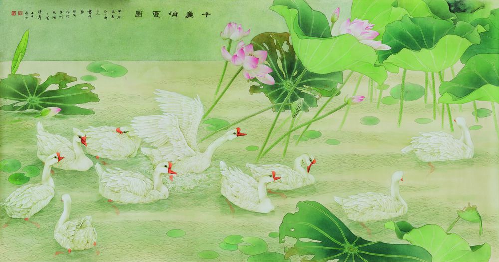 十美消夏图