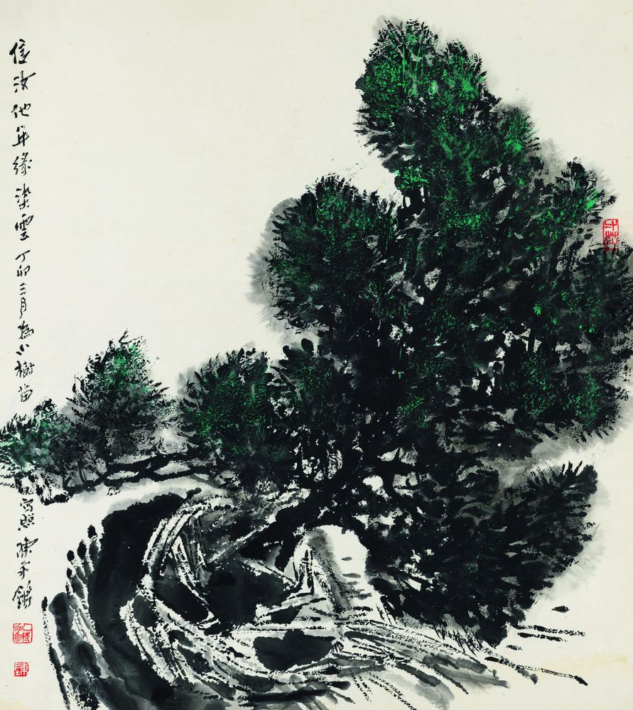 信汝他年缘染云